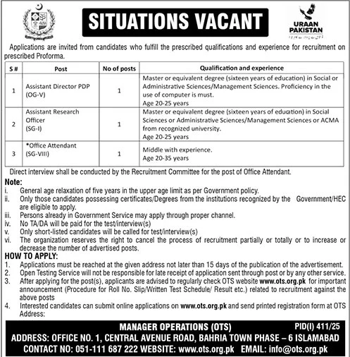 Jobs in Urban Pakistan Islamabad